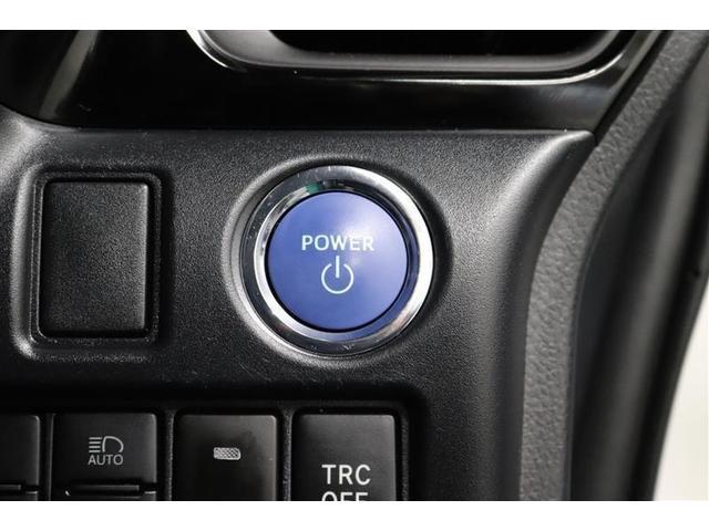 �v�b�V�����X�^�[�g�̓J�M���J�o����|�P�b�g�̒��ɓ��ꂽ�܂܃G���W���n�����o���܂��I