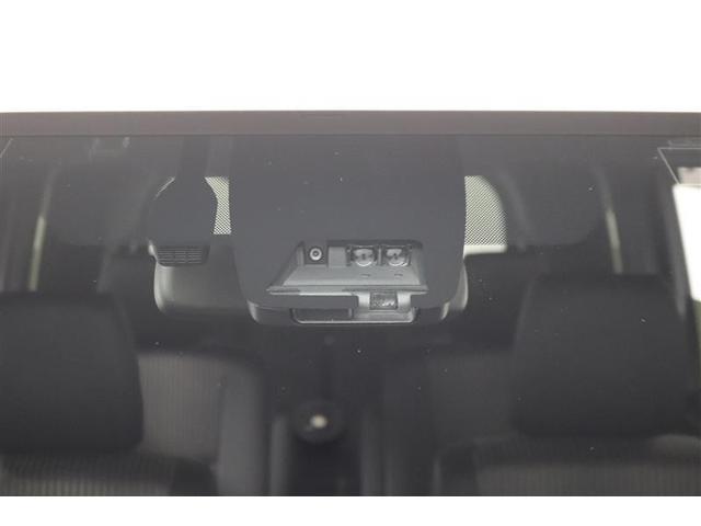 �g���^�Z�[�t�e�B�[�Z���X�t���B������̏Փ˂�����������͔�Q���y���������S���T�|�[�g���܂��I