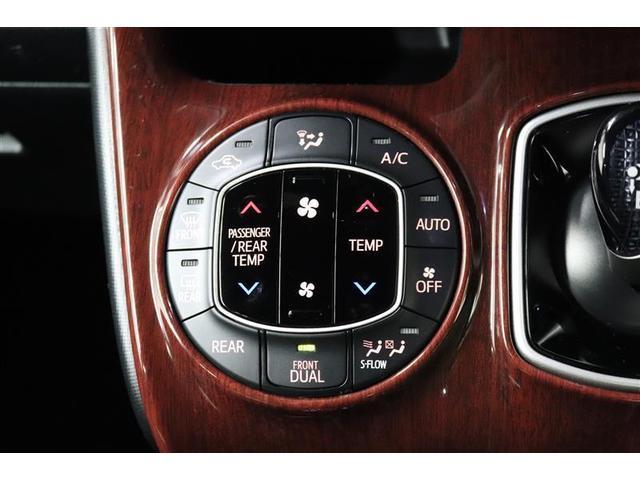 �^�]�ȂƏ���ȁA���ꂼ�ꉷ�x���߂��ł��A�I�[���V�[�Y�����K�ȃI�[�g�G�A�R���ƂȂ��Ă���܂��I