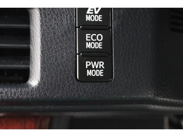 �p���t���ȑ��s������߂�p���[���[�h�X�C�b�`���t���Ă���܂��I