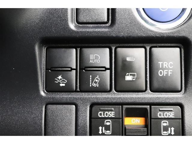 �Ԑ���E���u�U�[��f�B�X�v���C���ł��m�点���郌�[���f�B�p�[�`���[�A���[�g�A�Â��铹�𑖍s���Ƀn�C�r�[���ƃ��[�r�[���̐ؑւ������ōs���Ă����I�[�g�}�`�b�N�n�C�r�[���I