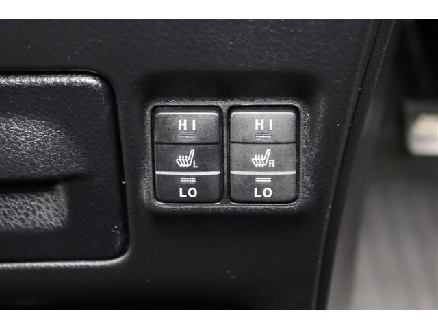 �^�]�ȂƏ���Ȃɂ͊������̌��⍘�A�₦�₷�����������߂Ă����V�[�g�q�[�^�[���t���Ă���܂��I