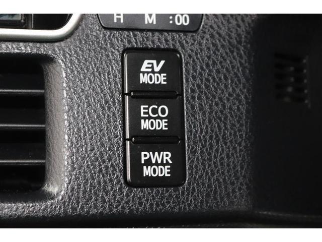 �R���ǂ�����d�b�n���[�h�؂�ւ��X�C�b�`�����Ă���܂��I