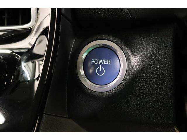 �v�b�V�����X�^�[�g�̓J�M���J�o����|�P�b�g�̒��ɓ��ꂽ�܂܃G���W���n�����o���܂��I