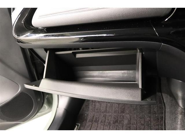 �֗��Ȏ��[�X�y�[�X�̏���ȃO���[�{�b�N�X�I����������������[�ł��܂��B