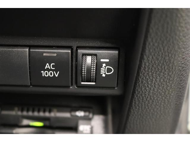 �ԑ̂��X������Ԃ̎��Ƀw�b�h���C�g�̌��̍������㉺�ɒ������邱�Ƃ��o���܂��I