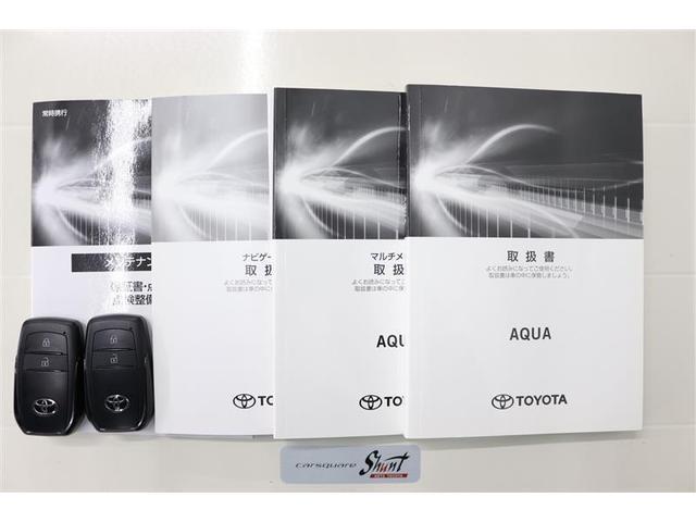 �戵�������Ɛ����蒠�t���B���S���Ă���肢���������߁A�[�ԑO�ɖ@��P�Q�J������_�������܂��͖@��Q�S�J���_�������t���ƂȂ��Ă���܂��I