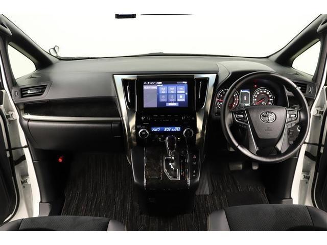 アルファード 2.5S タイプゴールドII 1年保証 ワンオーナー 後席モニター フルセグ メモリーナビ DVD再生 ミュージックプレイヤー接続可 電動リヤゲート バックカメラ 衝突被害軽減システム ETC ドラレコ 両側電動スライド(6枚目)