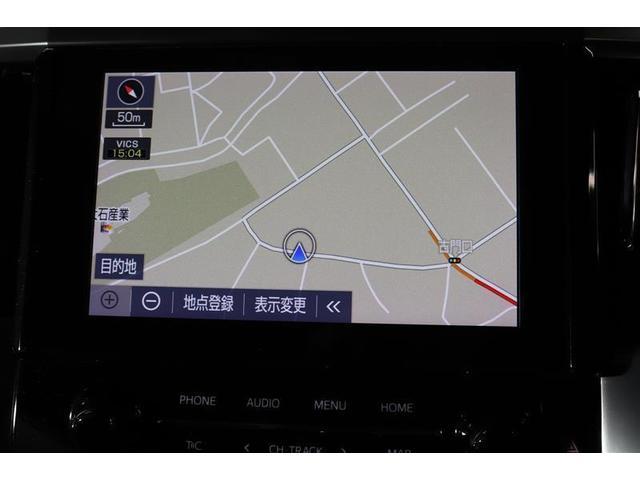 アルファード 2.5S タイプゴールドII 1年保証 ワンオーナー 後席モニター フルセグ メモリーナビ DVD再生 ミュージックプレイヤー接続可 電動リヤゲート バックカメラ 衝突被害軽減システム ETC ドラレコ 両側電動スライド(7枚目)