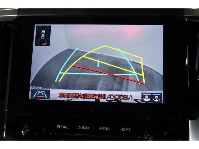 アルファード 2.5S タイプゴールドII 1年保証 ワンオーナー 後席モニター フルセグ メモリーナビ DVD再生 ミュージックプレイヤー接続可 電動リヤゲート バックカメラ 衝突被害軽減システム ETC ドラレコ 両側電動スライド(8枚目)