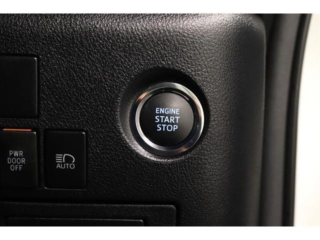 アルファード 2.5S タイプゴールドII 1年保証 ワンオーナー 後席モニター フルセグ メモリーナビ DVD再生 ミュージックプレイヤー接続可 電動リヤゲート バックカメラ 衝突被害軽減システム ETC ドラレコ 両側電動スライド(11枚目)