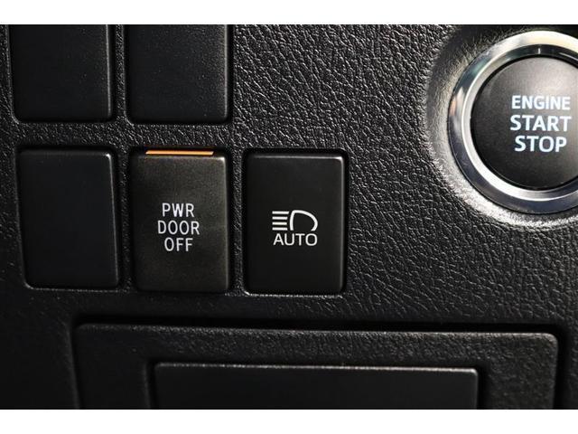 アルファード 2.5S タイプゴールドII 1年保証 ワンオーナー 後席モニター フルセグ メモリーナビ DVD再生 ミュージックプレイヤー接続可 電動リヤゲート バックカメラ 衝突被害軽減システム ETC ドラレコ 両側電動スライド(15枚目)