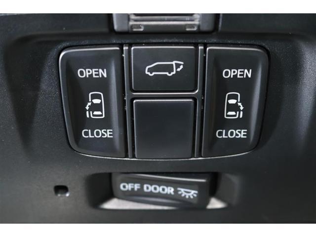 アルファード 2.5S タイプゴールドII 1年保証 ワンオーナー 後席モニター フルセグ メモリーナビ DVD再生 ミュージックプレイヤー接続可 電動リヤゲート バックカメラ 衝突被害軽減システム ETC ドラレコ 両側電動スライド(30枚目)