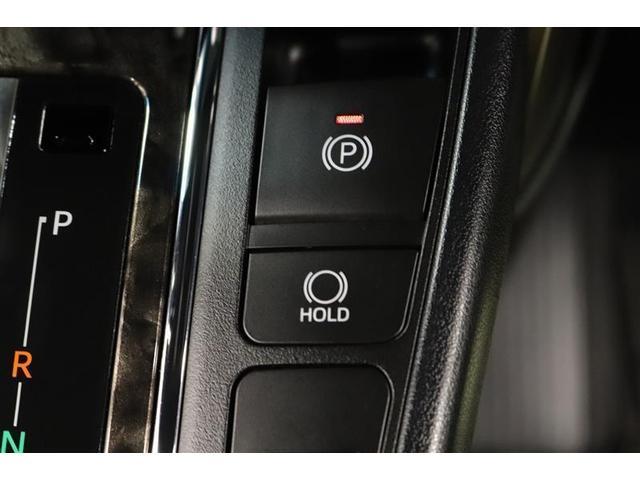 アルファード 2.5S タイプゴールドII 1年保証 ワンオーナー 後席モニター フルセグ メモリーナビ DVD再生 ミュージックプレイヤー接続可 電動リヤゲート バックカメラ 衝突被害軽減システム ETC ドラレコ 両側電動スライド(31枚目)