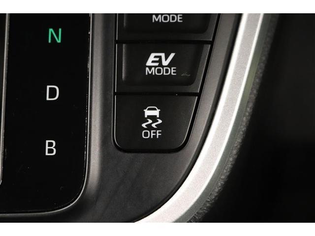 ヴォクシー ハイブリッドS-Z 1年保証 ワンオーナー フルセグ メモリーナビ DVD再生 ミュージックプレイヤー接続可 電動リヤゲート シートヒーター バックカメラ 衝突被害軽減システム ETC ドラレコ 両側電動スライド(12枚目)