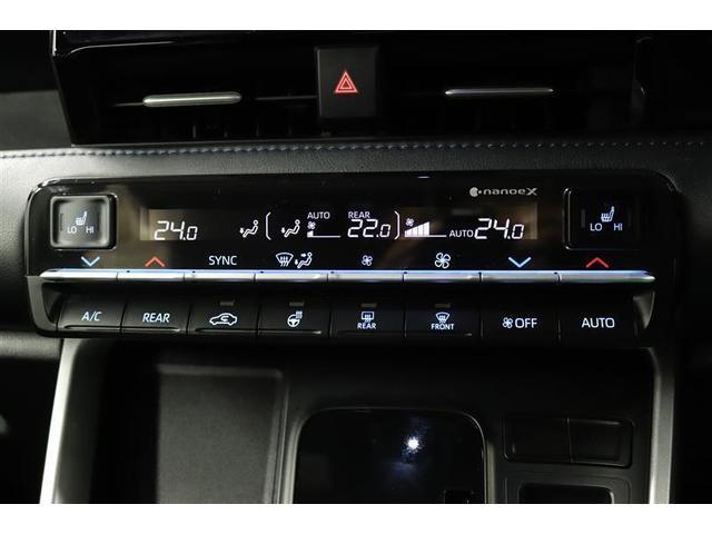 ヴォクシー ハイブリッドS-Z 1年保証 ワンオーナー フルセグ メモリーナビ DVD再生 ミュージックプレイヤー接続可 電動リヤゲート シートヒーター バックカメラ 衝突被害軽減システム ETC ドラレコ 両側電動スライド(15枚目)