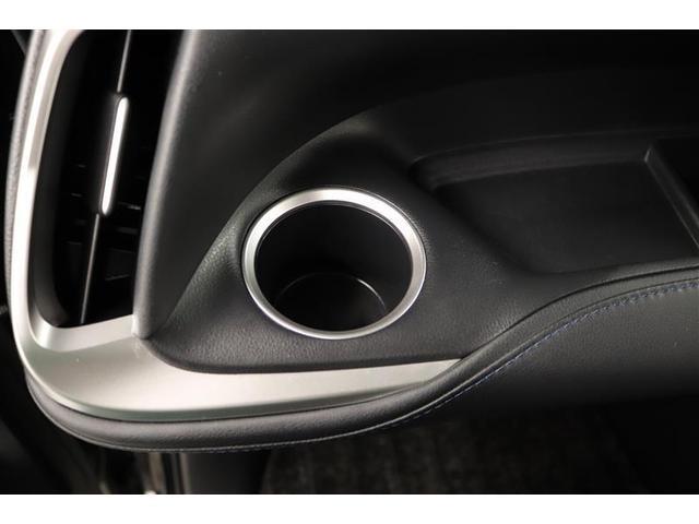 ヴォクシー ハイブリッドS-Z 1年保証 ワンオーナー フルセグ メモリーナビ DVD再生 ミュージックプレイヤー接続可 電動リヤゲート シートヒーター バックカメラ 衝突被害軽減システム ETC ドラレコ 両側電動スライド(23枚目)