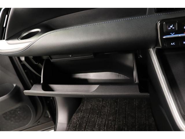 ヴォクシー ハイブリッドS-Z 1年保証 ワンオーナー フルセグ メモリーナビ DVD再生 ミュージックプレイヤー接続可 電動リヤゲート シートヒーター バックカメラ 衝突被害軽減システム ETC ドラレコ 両側電動スライド(24枚目)