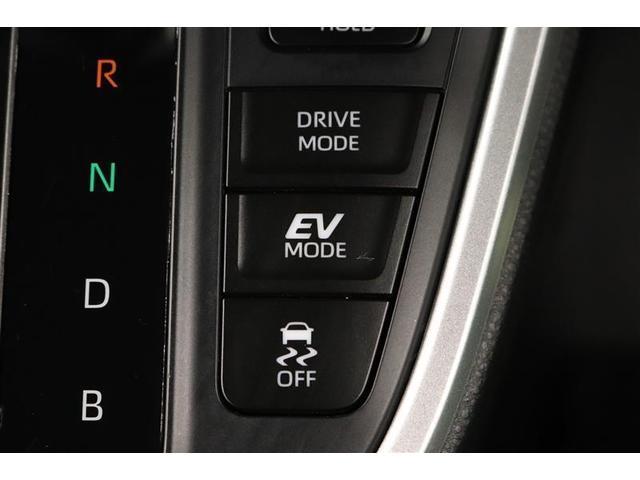 ヴォクシー ハイブリッドS-Z 1年保証 ワンオーナー フルセグ メモリーナビ DVD再生 ミュージックプレイヤー接続可 電動リヤゲート シートヒーター バックカメラ 衝突被害軽減システム ETC ドラレコ 両側電動スライド(28枚目)