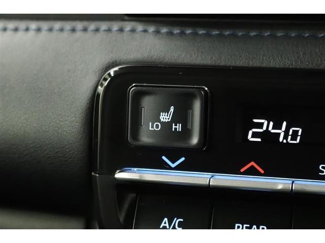 ヴォクシー ハイブリッドS-Z 1年保証 ワンオーナー フルセグ メモリーナビ DVD再生 ミュージックプレイヤー接続可 電動リヤゲート シートヒーター バックカメラ 衝突被害軽減システム ETC ドラレコ 両側電動スライド(29枚目)