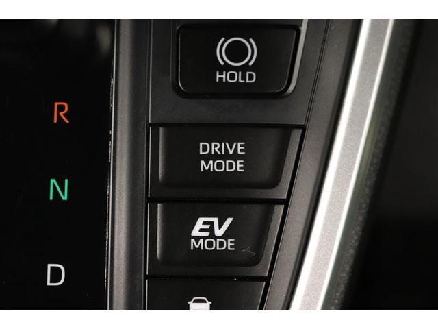 ヴォクシー ハイブリッドS-Z 1年保証 ワンオーナー フルセグ メモリーナビ DVD再生 ミュージックプレイヤー接続可 電動リヤゲート シートヒーター バックカメラ 衝突被害軽減システム ETC ドラレコ 両側電動スライド(30枚目)