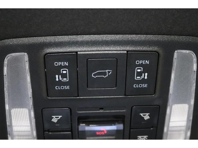 ヴォクシー ハイブリッドS-Z 1年保証 ワンオーナー フルセグ メモリーナビ DVD再生 ミュージックプレイヤー接続可 電動リヤゲート シートヒーター バックカメラ 衝突被害軽減システム ETC ドラレコ 両側電動スライド(31枚目)