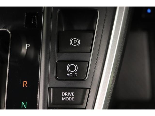 ヴォクシー ハイブリッドS-Z 1年保証 ワンオーナー フルセグ メモリーナビ DVD再生 ミュージックプレイヤー接続可 電動リヤゲート シートヒーター バックカメラ 衝突被害軽減システム ETC ドラレコ 両側電動スライド(32枚目)