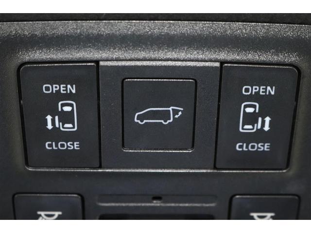 ヴォクシー ハイブリッドS-Z 1年保証 ワンオーナー フルセグ メモリーナビ DVD再生 ミュージックプレイヤー接続可 電動リヤゲート シートヒーター バックカメラ 衝突被害軽減システム ETC ドラレコ 両側電動スライド(33枚目)