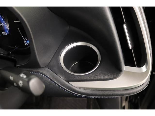 ヴォクシー ハイブリッドS-Z 1年保証 ワンオーナー フルセグ メモリーナビ DVD再生 ミュージックプレイヤー接続可 電動リヤゲート シートヒーター バックカメラ 衝突被害軽減システム ETC ドラレコ 両側電動スライド(38枚目)