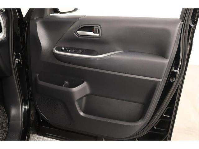 ヴォクシー ハイブリッドS-Z 1年保証 ワンオーナー フルセグ メモリーナビ DVD再生 ミュージックプレイヤー接続可 電動リヤゲート シートヒーター バックカメラ 衝突被害軽減システム ETC ドラレコ 両側電動スライド(40枚目)