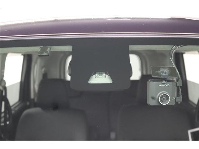 ������̏Փ˂�����������͔�Q���y���������S���T�|�[�g���܂��I