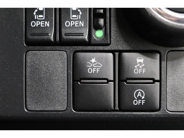 ��Q�y���u���[�L�̂n�m�E�n�e�e���o����X�C�b�`�ƂȂ��Ă���܂��B