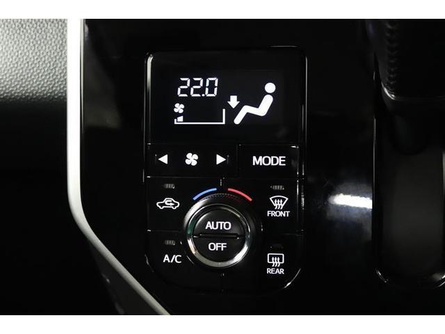 ���������K���x�ɂ���I�[�g�G�A�R���I�X�C�b�`���V���v���ő��삵�₷���A�I�[���V�[�Y�����K�ȃh���C�u�ɏo�������܂��ˁ�