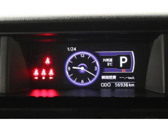 �}���`�C���t�H���[�V�����f�B�X�v���C�ł��I���ʂȏ���\�����Ă���܂��B