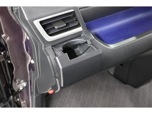 ����ȃJ�b�v�z���_�[�ł��B