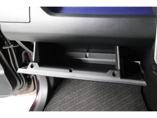 �֗��Ȏ��[�X�y�[�X�̏���ȃO���[�{�b�N�X�I����������������[�ł��܂��B