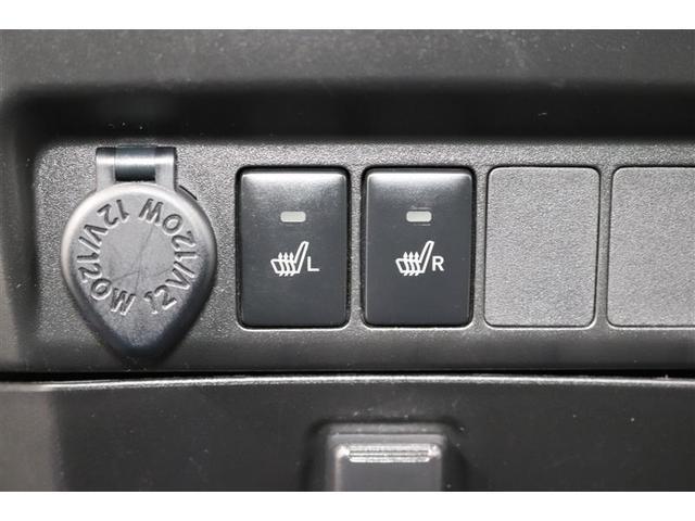 �^�]�ȂƏ���Ȃɂ͊������̌��⍘�A�₦�₷�����������߂Ă����V�[�g�q�[�^�[���t���Ă���܂��I