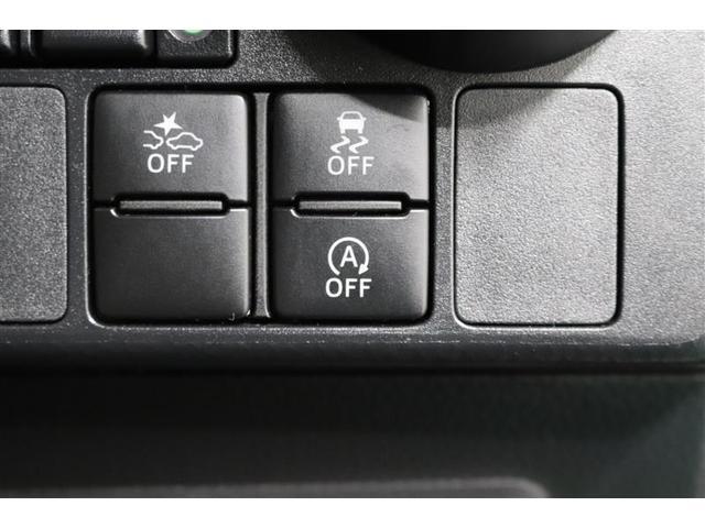 �A�C�h�����O�X�g�b�v�@�\���̗p�����G���W���ŃK�\�����Ԃ̔R�����ɍv���I