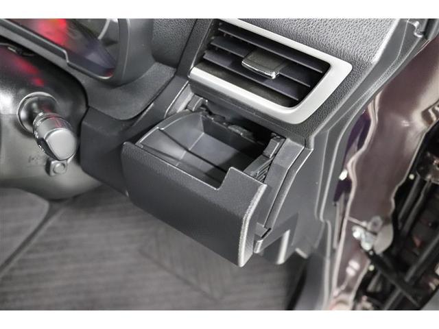 �^�]�ȃJ�b�v�z���_�[�ł��B