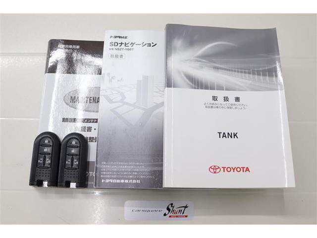 �戵�������Ɛ����蒠�t���B���S���Ă���肢���������߁A�[�ԑO�ɖ@��P�Q�J������_�������܂��͖@��Q�S�J���_�������t���ƂȂ��Ă���܂��I