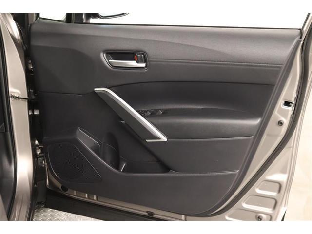 カローラクロス Ｚ　１年保証　ワンオーナー　ＤＶＤ再生　ミュージックプレイヤー接続可　バックカメラ　衝突被害軽減システム　ＥＴＣ　ＬＥＤヘッドランプ（36枚目）