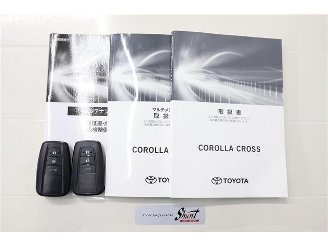 カローラクロス Ｚ　１年保証　ワンオーナー　ＤＶＤ再生　ミュージックプレイヤー接続可　バックカメラ　衝突被害軽減システム　ＥＴＣ　ＬＥＤヘッドランプ（38枚目）