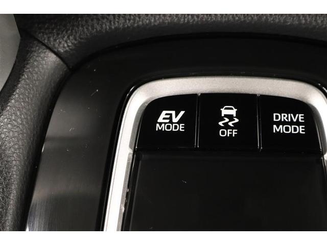 カローラクロス ハイブリッド　Ｓ　１年保証　ワンオーナー　メモリーナビ　ＤＶＤ再生　ミュージックプレイヤー接続可　バックカメラ　衝突被害軽減システム　ＥＴＣ　ドラレコ　ＬＥＤヘッドランプ　アイドリングストップ（30枚目）