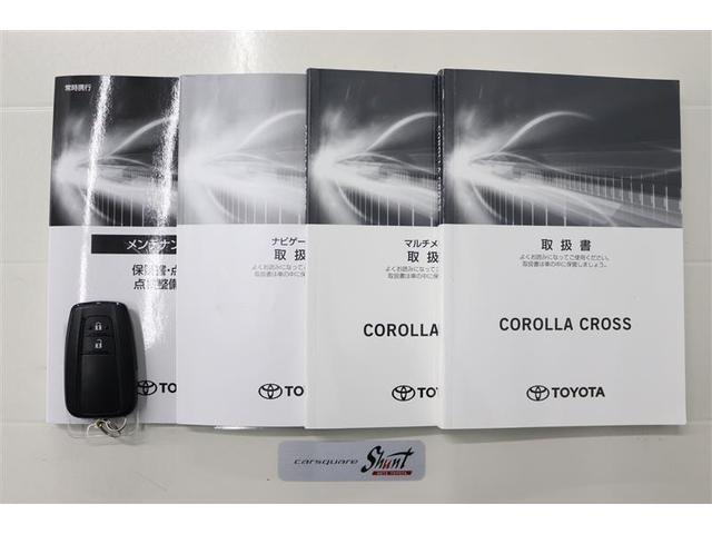 カローラクロス ハイブリッド　Ｓ　１年保証　ワンオーナー　メモリーナビ　ＤＶＤ再生　ミュージックプレイヤー接続可　バックカメラ　衝突被害軽減システム　ＥＴＣ　ドラレコ　ＬＥＤヘッドランプ　アイドリングストップ（37枚目）