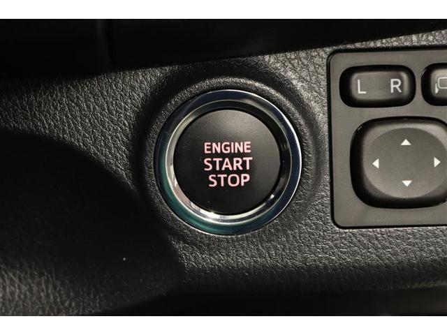 �v�b�V�����X�^�[�g�̓J�M���J�o����|�P�b�g�̒��ɓ��ꂽ�܂܃G���W���n�����o���܂��I