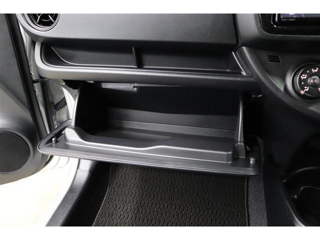 �֗��Ȏ��[�X�y�[�X�̏���ȃO���[�{�b�N�X�I����������������[�ł��܂��B