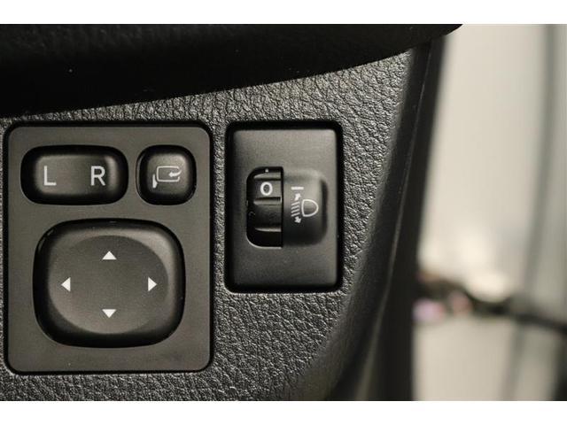 �ԑ̂��X������Ԃ̎��Ƀw�b�h���C�g�̌��̍������㉺�ɒ������邱�Ƃ��o���܂��I