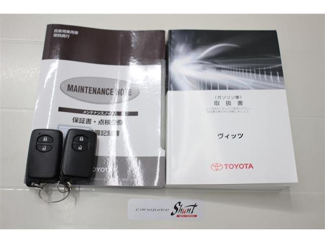 �戵�������Ɛ����蒠�t���B���S���Ă���肢���������߁A�[�ԑO�ɖ@��P�Q�J������_�������܂��͖@��Q�S�J���_�������t���ƂȂ��Ă���܂��I