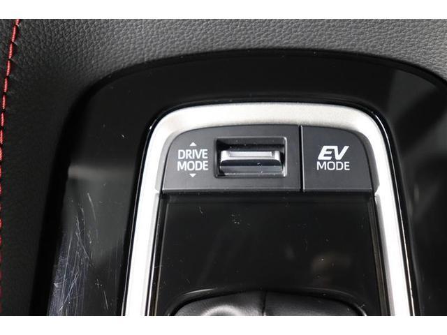 �R��������コ����G�R�h���C�u���[�h�ƃp���t���ȑ��s������߂�p���[���[�h��I�ׂ�X�C�b�`���t���Ă���܂��I