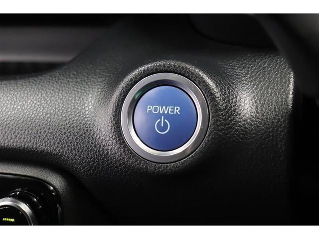 ヤリス ハイブリッドＧ　１年保証　フルエアロ　フルセグ　メモリーナビ　ミュージックプレイヤー接続可　全周囲カメラ　バックカメラ　車線逸脱警報　衝突被害軽減システム　ＥＴＣ　ドラレコ　ＬＥＤヘッドランプ　アイドリングストップ（10枚目）